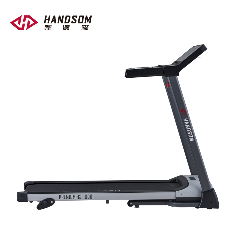 悍德森HS8001跑步機(jī)