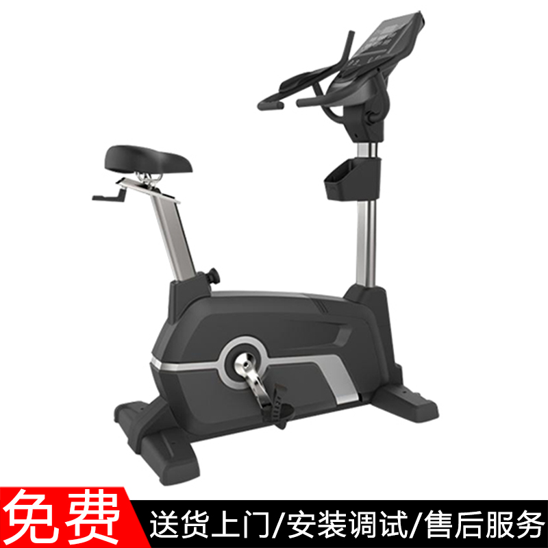 悍德森商用立式健身車HS9910